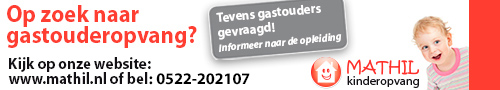 Mathil Kinderopvang